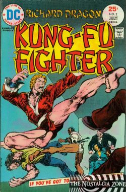 Richard Dragon: Kung Fu Fighter (1975) 2