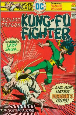 Richard Dragon: Kung Fu Fighter (1975) 5