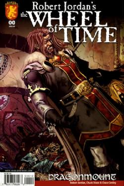 Robert Jordan's Wheel Of Time: Dragonmount [Dabel Brothers] (2009) 0 (Variant Cover)