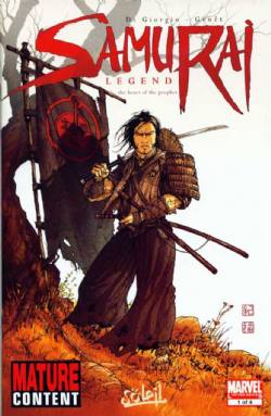 Samurai Legend (2008) 1
