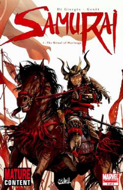 Samurai Legend (2008) 4