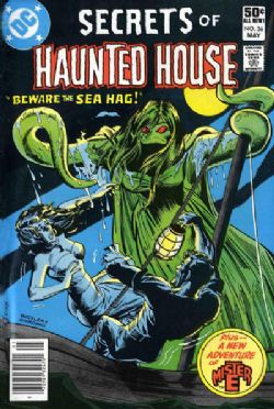 Secrets Of Haunted House (1975) 36