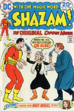 Shazam (1st Series) (1973) 10