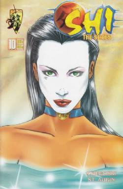 Shi: The Series (1997) 10 (Water Cover)
