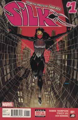 Silk (1st Series) (2015) 1