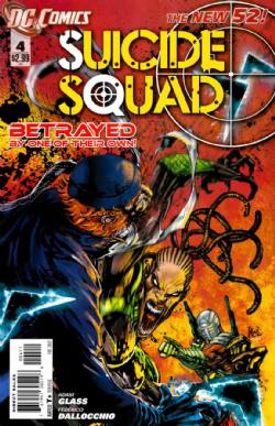 Suicide Squad (4th Series) (2011) 4