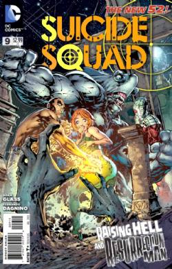 Suicide Squad (4th Series) (2011) 9