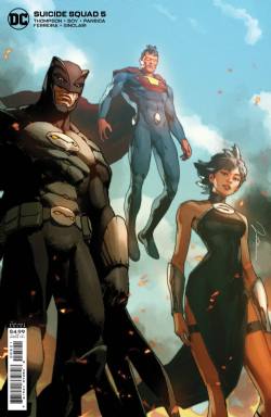 Suicide Squad [7th DC Series] (2021) 5 (Variant Gerald Parel Cover)