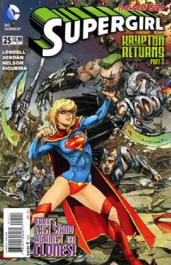 Supergirl (6th Series) (2011) 25