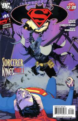 Superman / Batman (2003) 81