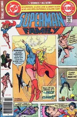 Superman Family (1974) 201