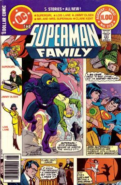 Superman Family (1974) 202 