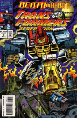 Transformers: Generation 2 (1993) 7