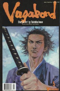 Vagabond (2001) 5