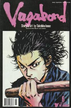 Vagabond (2001) 6