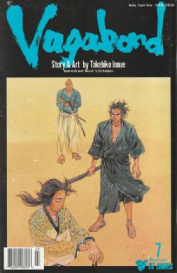 Vagabond (2001) 7