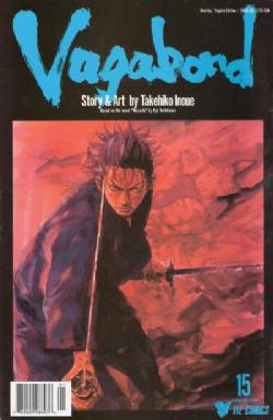 Vagabond (2001) 15