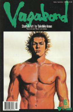 Vagabond (2001) 16