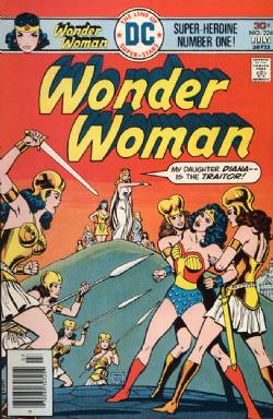 Wonder Woman (1st Series) (1942) 224