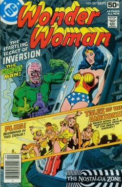 Wonder Woman (1st Series) (1942) 247 