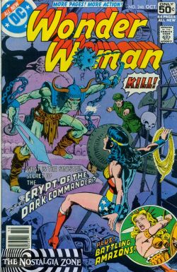 Wonder Woman (1st Series) (1942) 248