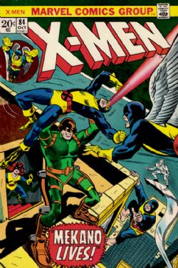 X-Men (1st Series) (1963) 84