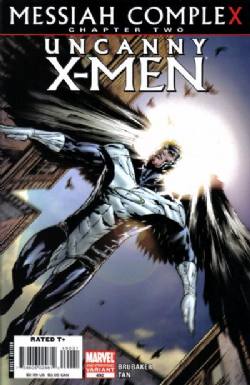 (Uncanny) X-Men (1st Series) (1963) 492 (2nd Print)