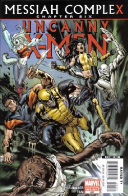 (Uncanny) X-Men (1st Series) (1963) 493 (2nd Print)