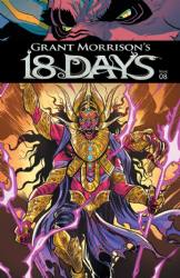 18 Days [Graphic India] (2015) 8