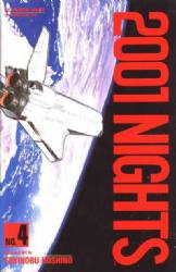 2001 Nights [Viz] (1990) 4