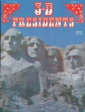 3-D Zone [3-D Zone] (1986) 12 (3-D Presidents)
