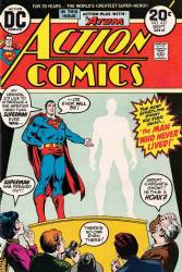 Action Comics [DC] (1938) 427