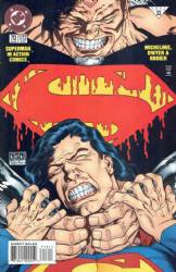Action Comics [DC] (1938) 713