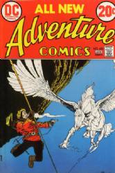 Adventure Comics (1st Series) (1938) 425