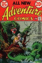 Adventure Comics [DC] (1938) 427