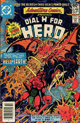 Adventure Comics [1st DC Series] (1938) 486 (Newsstand Edition)