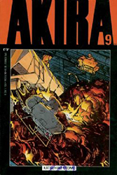 Akira [Epic] (1988) 9