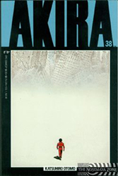 Akira [Epic] (1988) 38