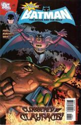 The All New Batman: The Brave And The Bold [DC] (2011) 6