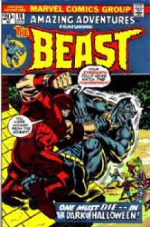 Amazing Adventures [Marvel] (1970) 16 (The Beast)