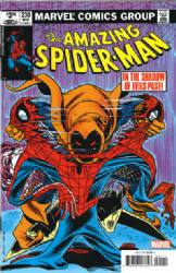 The Amazing Spider-Man [1st Marvel Series] (1963) 238 (Facsimile Edition)