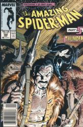 The Amazing Spider-Man [1st Marvel Series] (1963) 294 (Newsstand Edition)