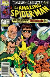 The Amazing Spider-Man [1st Marvel Series] (1963) 337 (Newsstand Edition)