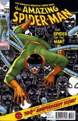 The Amazing Spider-Man [Marvel] (1999) 700 (3rd Print Doc Oc crawling cover)