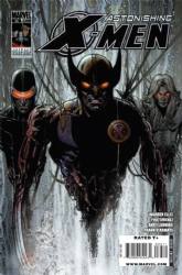 The Astonishing X-Men [3rd Marvel Series] (2004) 33