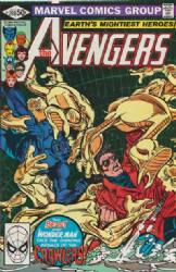 The Avengers [Marvel] (1963) 203 (Direct Edition)