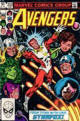 The Avengers [1st Marvel Series] (1963) 232