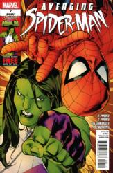 Avenging Spider-Man [Marvel] (2011) 7