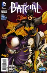 Batgirl [DC] (2011) 34 (Variant Selfie Cover)