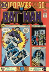 Batman [DC] (1940) 260